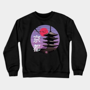 japanimation Crewneck Sweatshirt